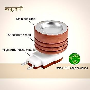 ELECTRIC KAPOOR DAANI ( PURE SHEESHAM WOOD )