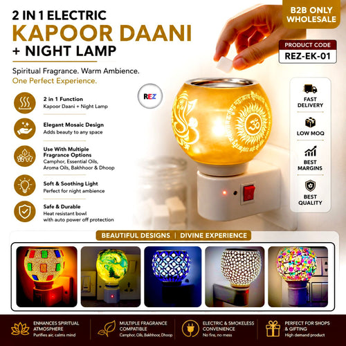( 2 in 1 ) ELECTRIC KAPOOR DAANI + NIGHT LAMP🔥