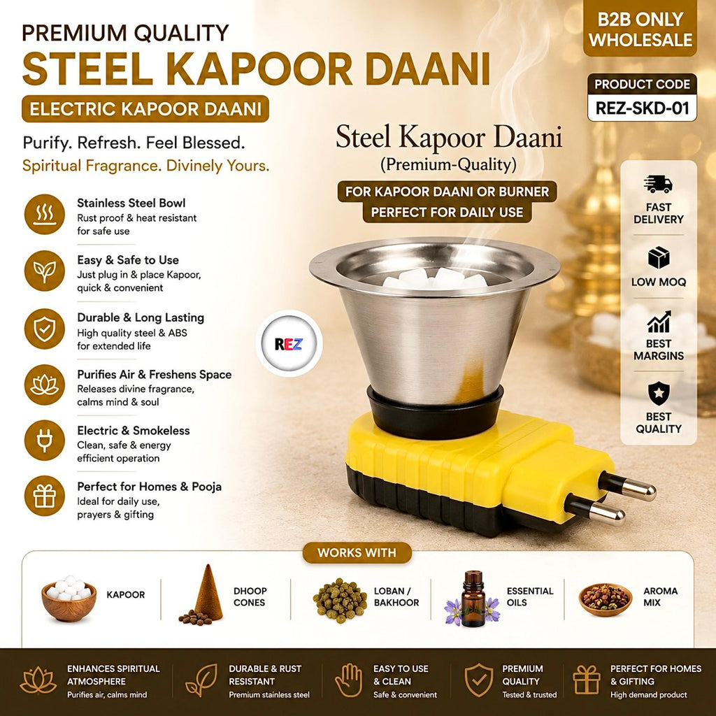 ELECTRIC STEEL KAPOOR DAANI FOR HOME